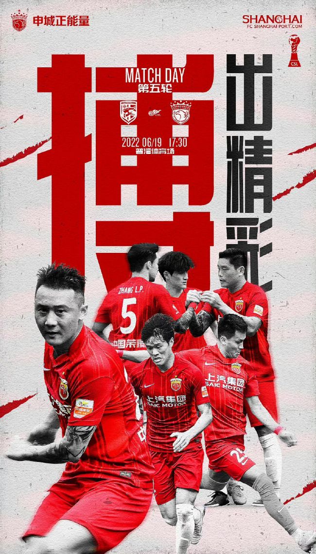 意媒Calciomercato消息，罗马正在转会市场上寻找中后卫引援，他们与博努奇的谈判已经进入后期阶段。